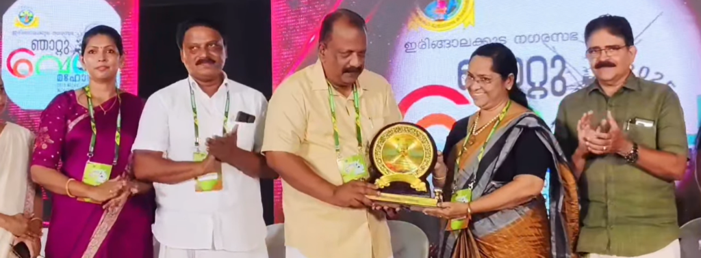 ഞാറ്റുവേല മഹോത്സവം -2025