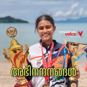 നെടുമ്പാലിൻ്റെ മീനാക്ഷിക്ക് ഗോൾഡ് വിജയം