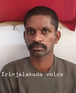 പിടികിട്ടാപുള്ളിയെ ലുക്കൗട്ട് സർക്കുലർ