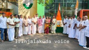 രക്തസാക്ഷിത്വ അനുസ്മരണം സംഘടിപ്പിച്ചു