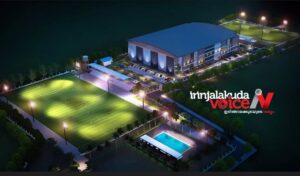 ഐ.എം. വിജയന് സ്പോര്ട്സ് കോംപ്ലക്സ് യാഥാര്ത്ഥ്യമാകുന്നു