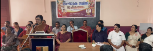 റവന്യൂ ജില്ലാ കലോത്സവം
